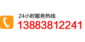 �ؑc���Ӽӹ��S(ch��ng)